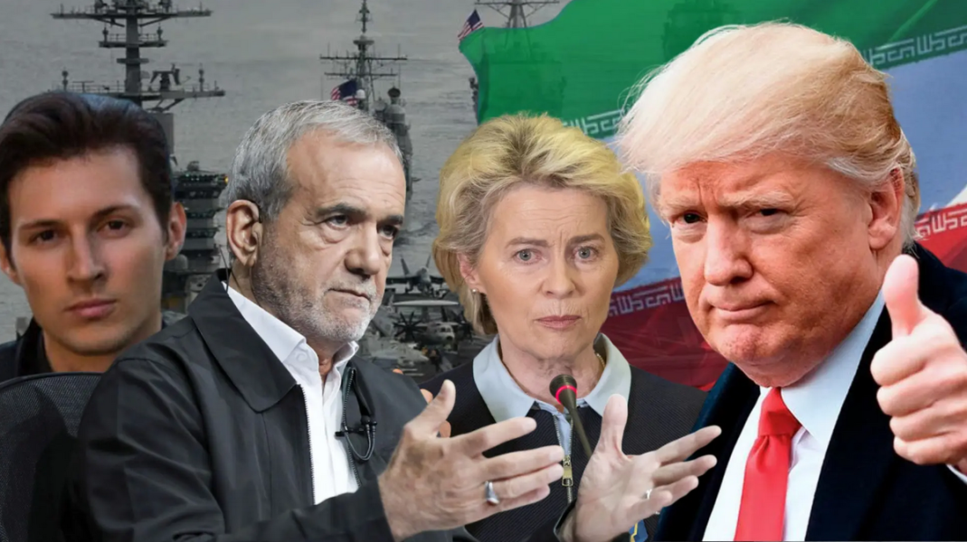 Авианосцы, дипломаты и пьяные туристы: как Европа строит заборы, а Трамп играет мускулами у берегов Ирана