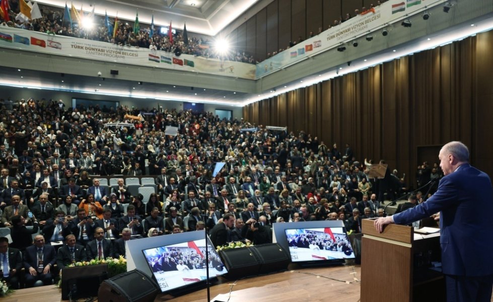 Турция: Партия справедливости и развития выступила с проектом &laquo;Видения будущего тюркского мира&raquo;