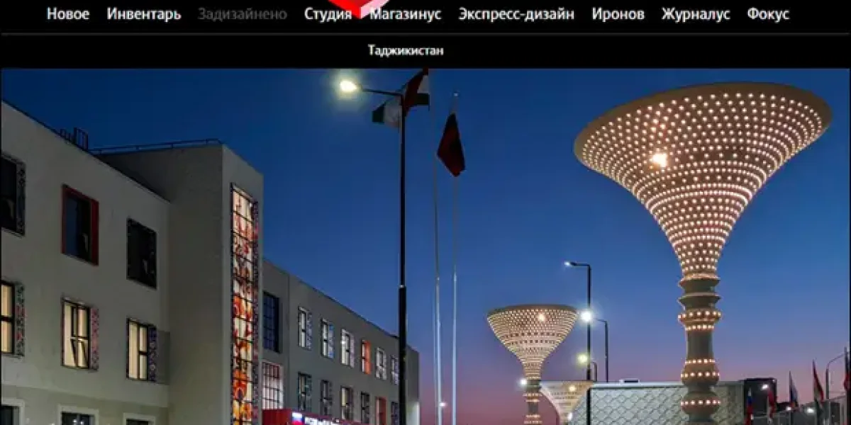 Фронт просит дроны, а деньги идут на аттракционы. Причем - в Киргизию, которая подает на Россию в суд