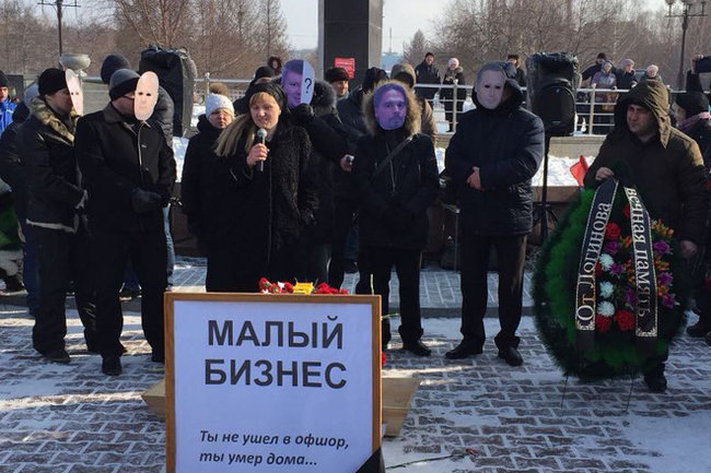 В январе пошла в рост «инфляция бедности»: дорожает то, без чего не обойтись, но дешевеет то, на что нет денег В январе пошла в рост «инфляция бедности»: дорожает то, без чего не обойтись, но дешевеет то, на что нет денег