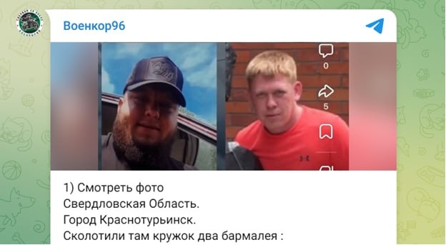 "Кого вы сюда отправляете!": С фронта пришло грозное послание. Заработать больше не выйдет