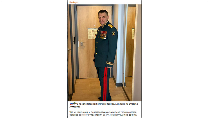 "Гнобил, портил отношения. Оскорблял офицеров и покойного комбрига". Вещи выносили в мусорных мешках. Что говорят бойцы о генерале Ахмедове