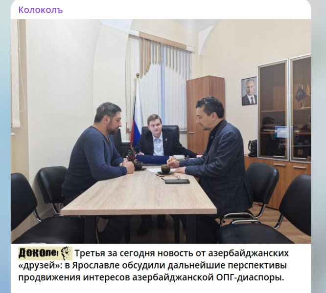 Планы Турана в действии. Россию продали? Тысячи вооружённых моджахедов выйдут по щелчку