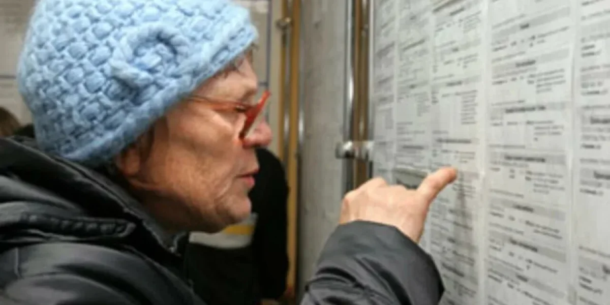 Раньше срока: кто из россиян может выйти на пенсию уже в 2026 году? Раньше срока: кто из россиян может выйти на пенсию уже в 2026 году?