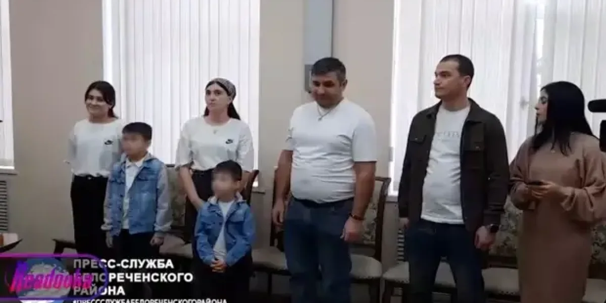 Джекпот! Было 3 сертификата на жилье в Крснодарском крае - и все 3 ушли труженикам из Средней Азии