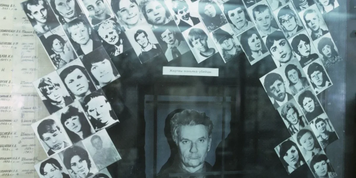 Самое громкое уголовное дело конца СССР: 32 года со дня казни Андрея Чикатило