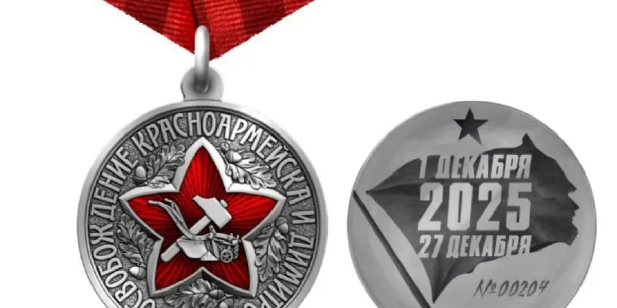 Штурм на подступах к Константиновке: сводка к утру 28 февраля, 1465-й день СВО. Актуальная карта боёв Штурм на подступах к Константиновке: сводка к утру 28 февраля, 1465-й день СВО. Актуальная карта боёв