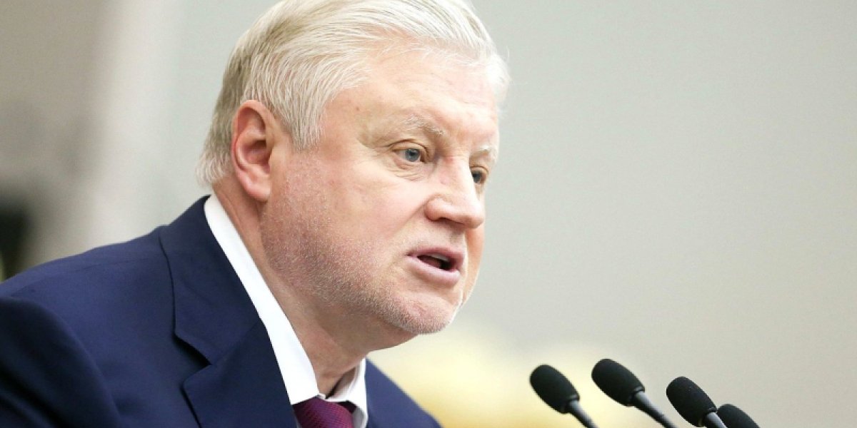 &laquo;Подлец и мерзавец!&raquo;: Миронов оценил переговоры в Женеве