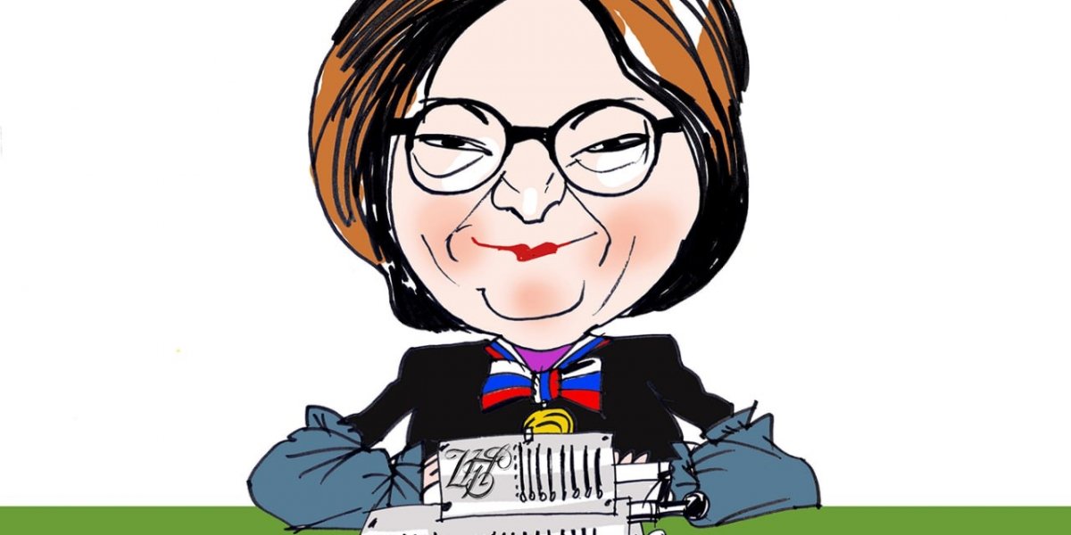 &laquo;Снижать дальше&raquo;: Набиуллина рассказала о надеждах