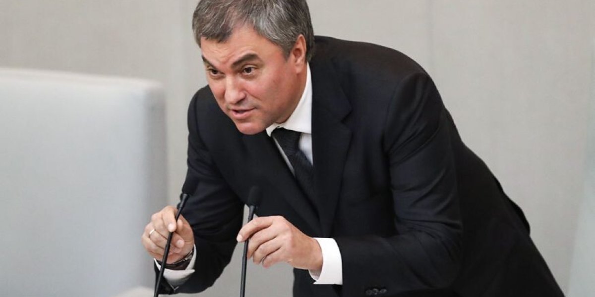 Зеленский провалился в Мюнхене: зал опустел, а Володин обвинил его в слабости Зеленский провалился в Мюнхене: зал опустел, а Володин обвинил его в слабости