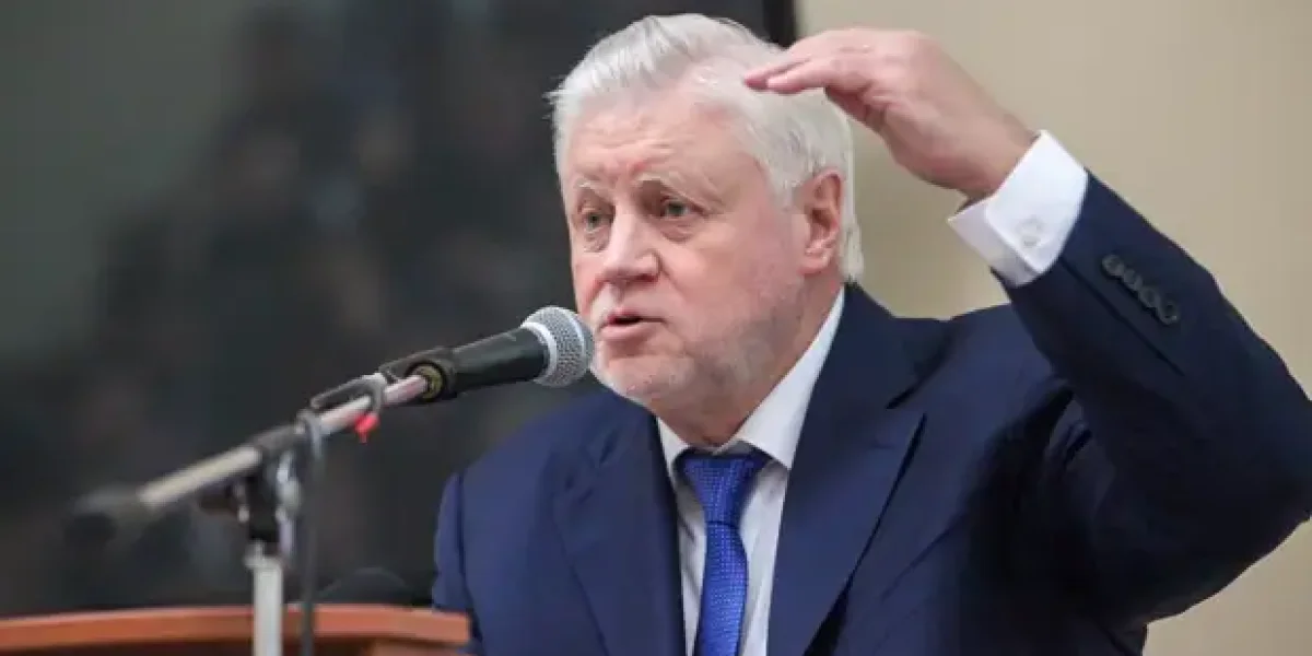 Ни за что не покупайте баллы для пенсии! Депутат Сергей Миронов: "Эти баллы только, чтобы запутать россиян"