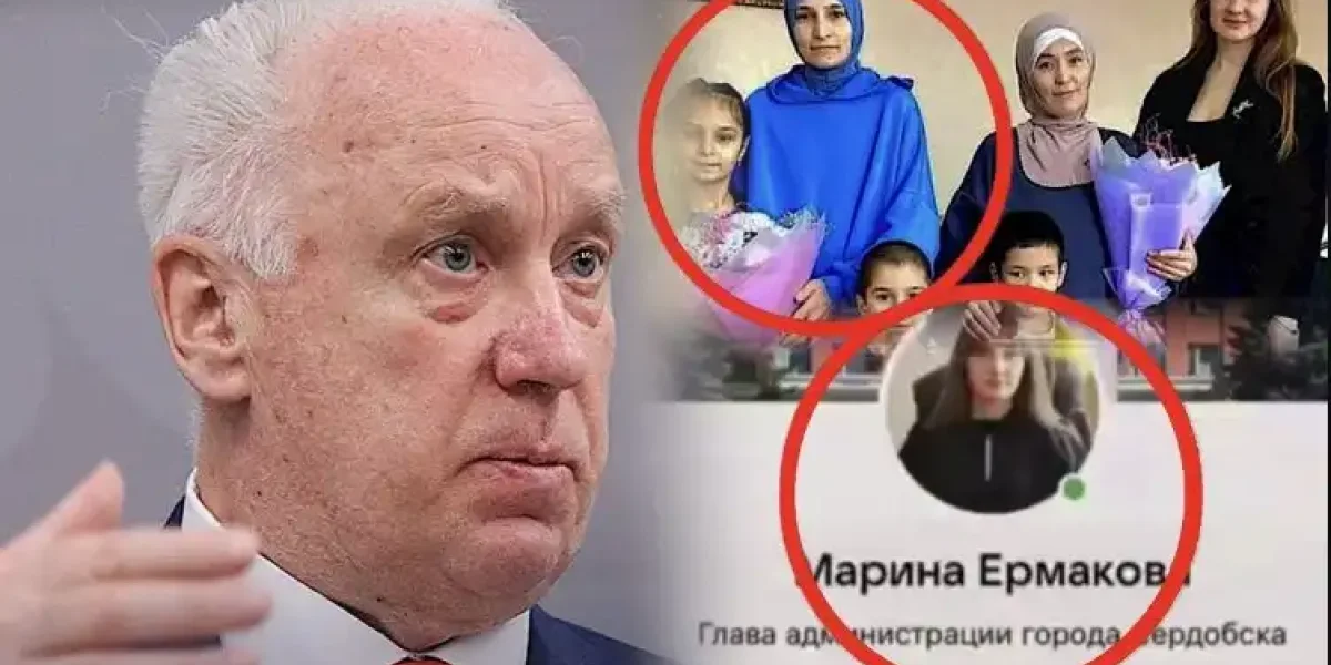 За дело двух семей с фиктивным браком, получивших крупные жилищные сертификаты, взялся Александр Иванович Бастрыкин