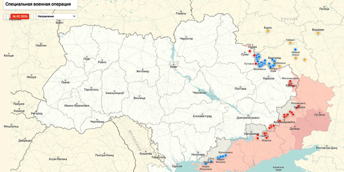 Последняя сводка СВО от Юрия Подоляки на 27 февраля 2026: &laquo;Циркон&raquo; уничтожил бункер с&nbsp;офицерами НАТО (ВИДЕО)