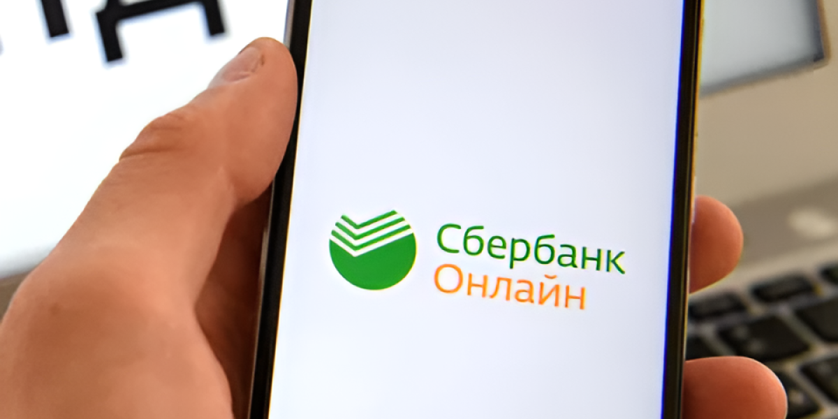 Сбербанк внедрил новые изменения в сервис «Сбербанк Онлайн» для всех клиентов в феврале