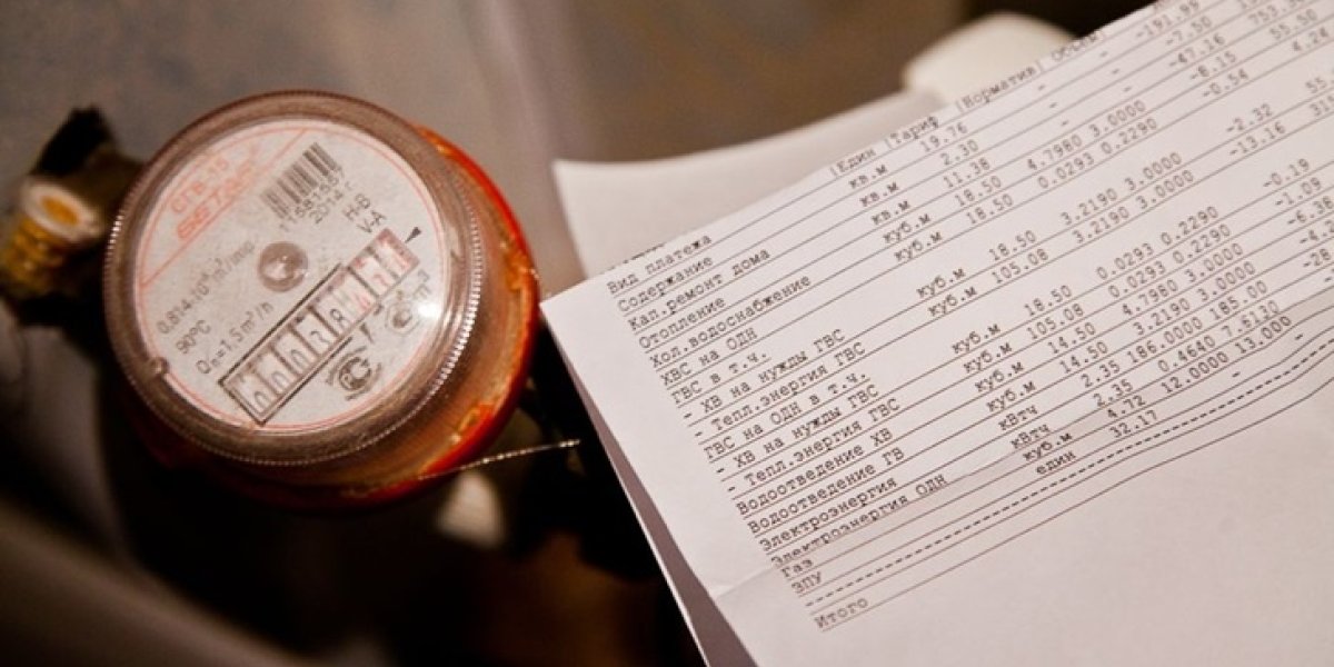 Озвучено, когда обязаны сделать перерасчёт по ЖКХ — даже если в квартире есть счётчик