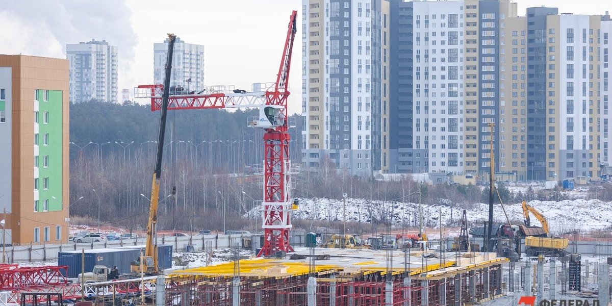 Россиянам рассказали, будет ли дорожать жилье в ближайшее время