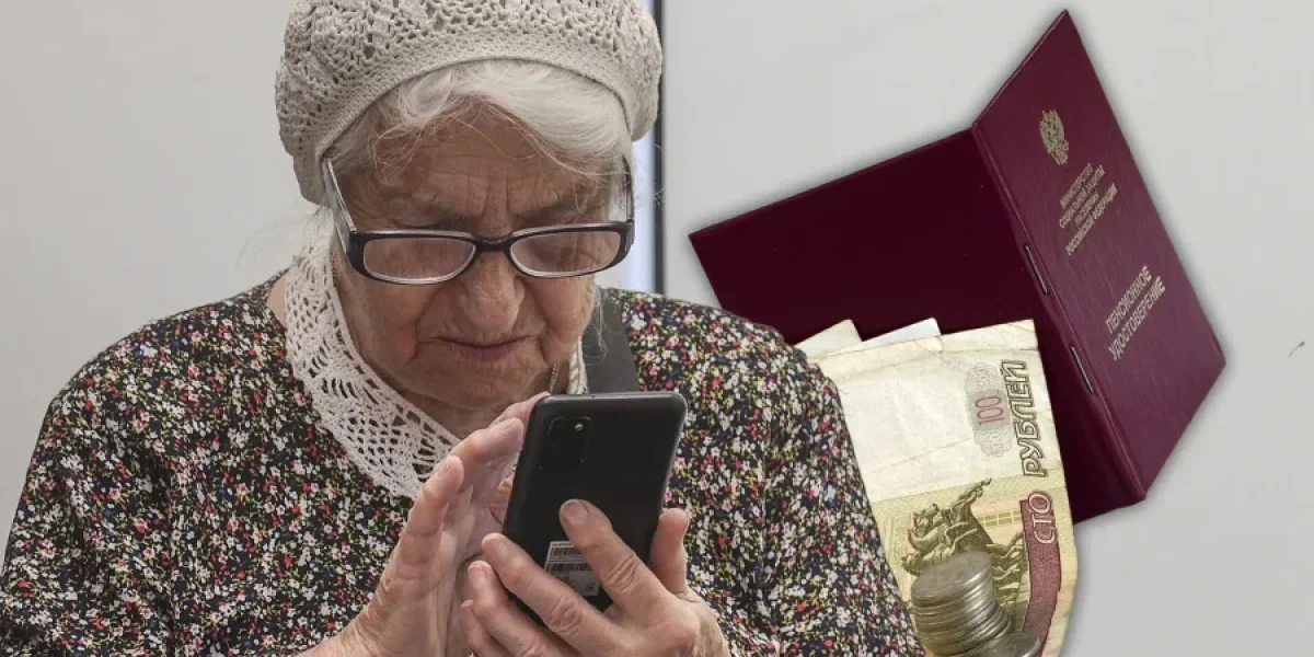 Пенсии выросли на бумаге, доходы упали в жизни: почему индексация не спасла российских пенсионеров в 2025 году