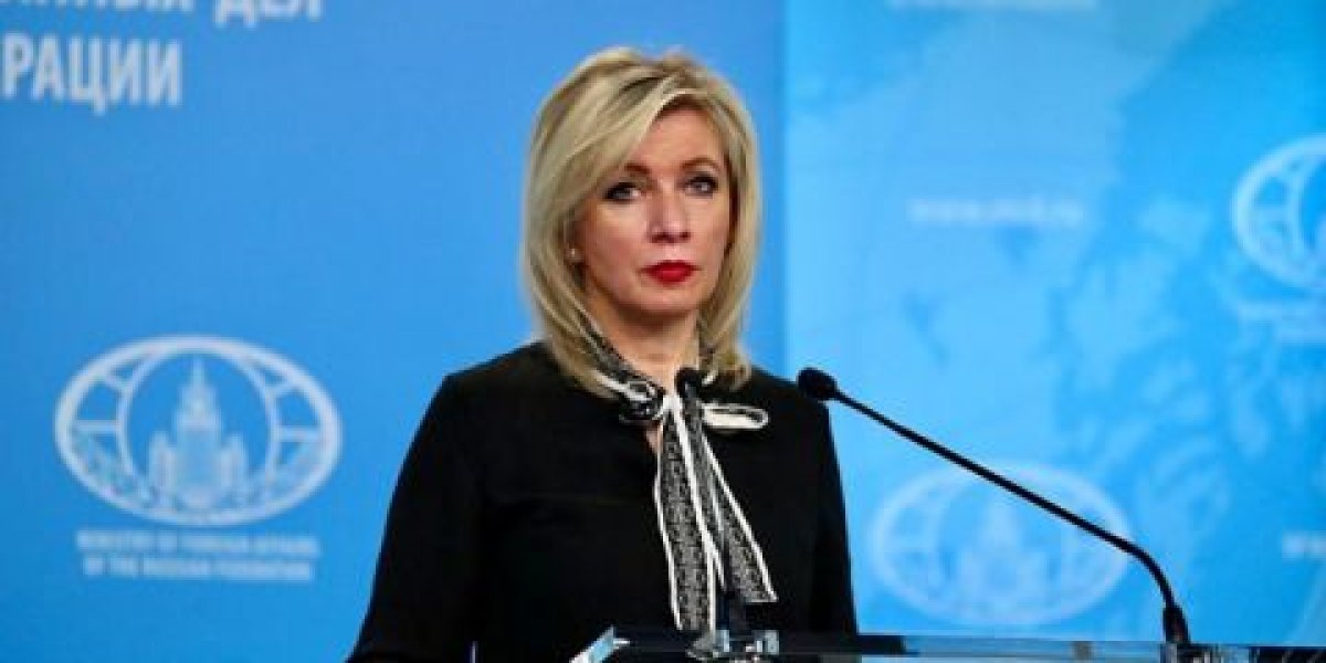 Нарушенный Киевом договор: в МИД РФ заявили о еще одной причине СВО Нарушенный Киевом договор: в МИД РФ заявили о еще одной причине СВО