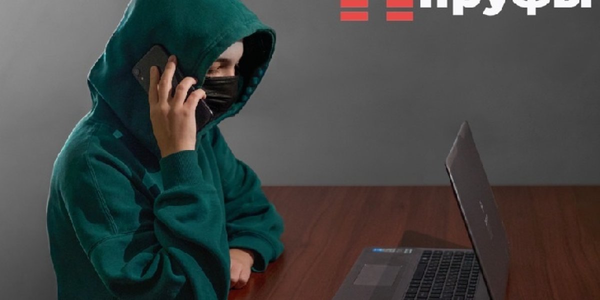 Мошенники придумали новый способ кражи с помощью входящих звонков