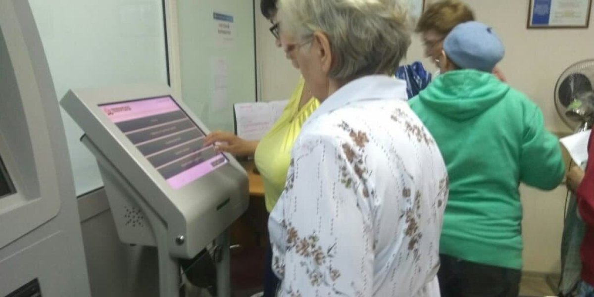 Прибавки можно потерять: почему неработающие пенсионеры могут остаться без льгот