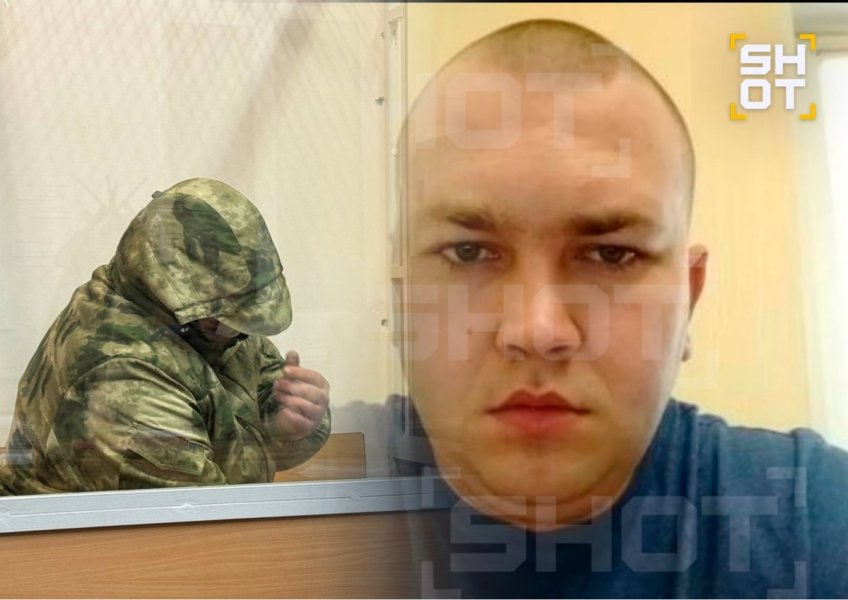 "Жди меня лет через 15": убийца Паши из Петербурга пообещал вернуться на волю