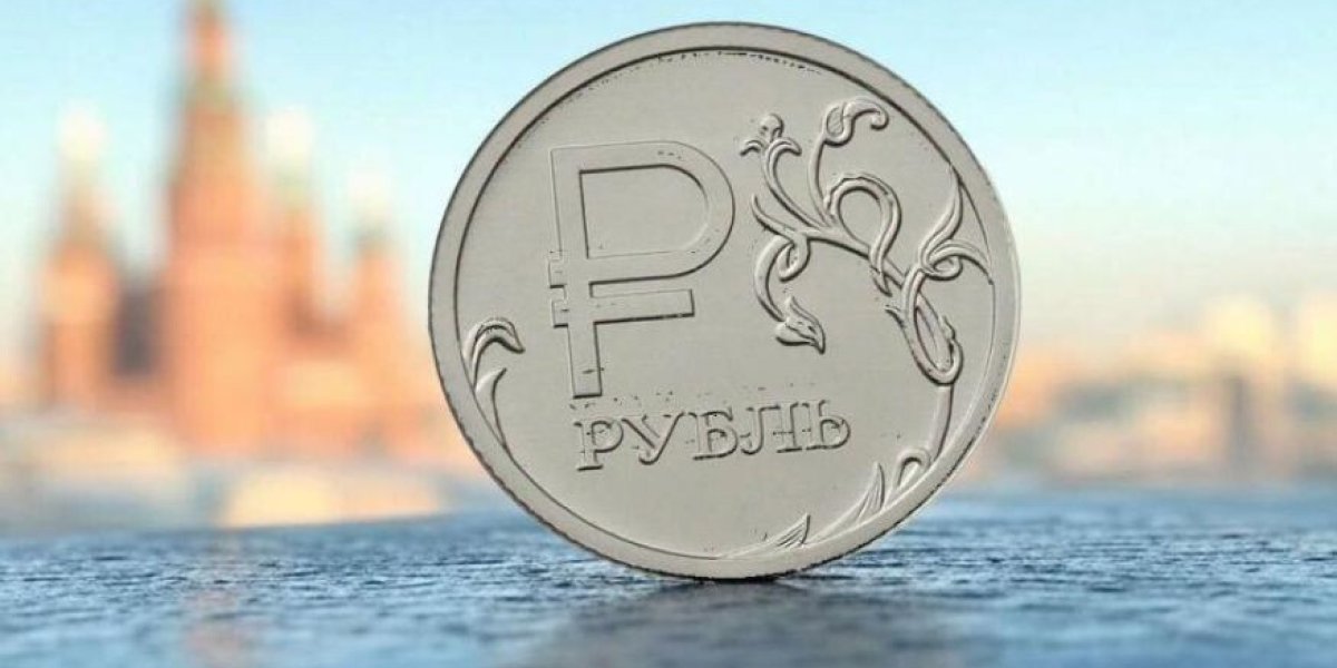 Рубль вместо доллара: пророчество Эпштейна из секретных файлов