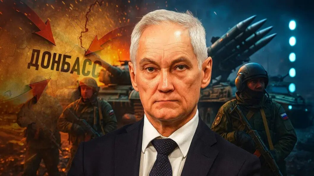 Главная проблема фронта решена, у Трампа кончилось терпение. Вот это действительно непонятно: "преследовали через полмира". Главные новости