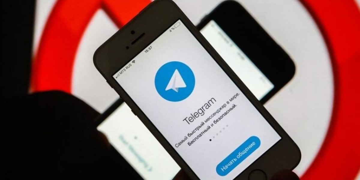 Telegram получил штрафы на 3,8 и 7 млн рублей за неудаление запрещенного контента