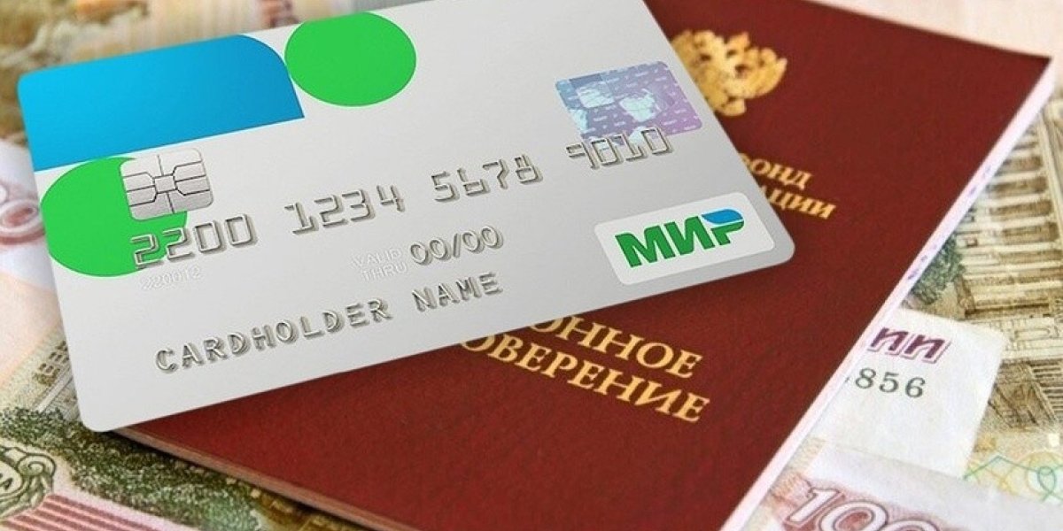 Что положено пенсионерам, у которых есть карта «Мир»