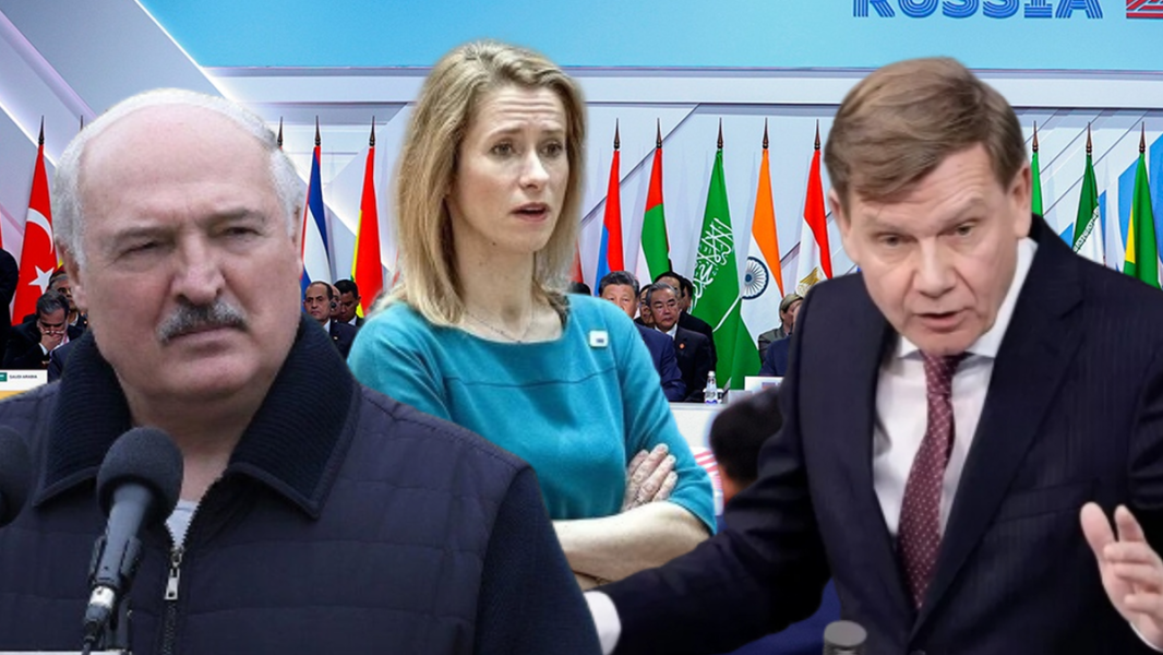 ФРГ пытается «развалить» БРИКС || Каллас «кинули» многие главы МИД в Европе