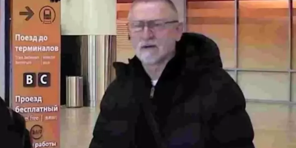 Выстрелы в сердце разведки: киллер из Тернополя и пособники в столице