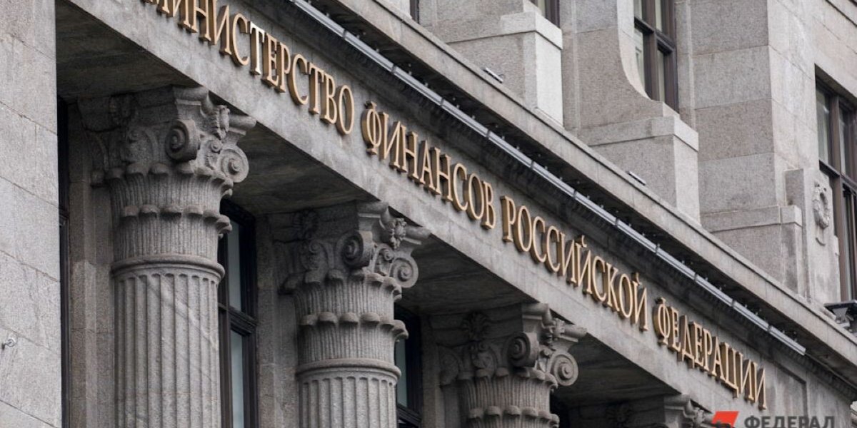 В России упростят процедуры открытия и работы филиалов иностранных банков