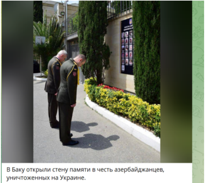 Алиев отказал Путину. Баку получит от России всё, что захочет: Мы проиграли?