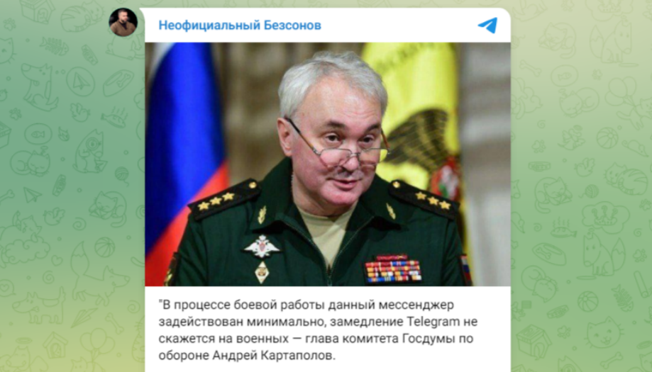 "Иванова никто не тормозил": Бойцов лишили связи с близкими. Замедлителям Телеграм "выписали" повестки