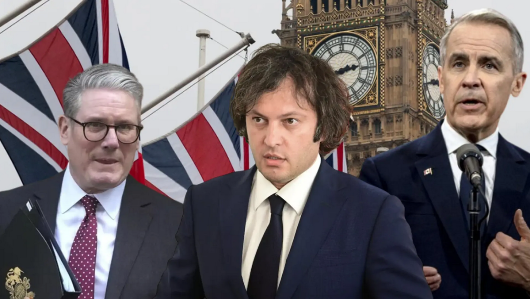 "Бумажный медведь" и суверенные платежи: Британия, Канада и другие в поисках независимости