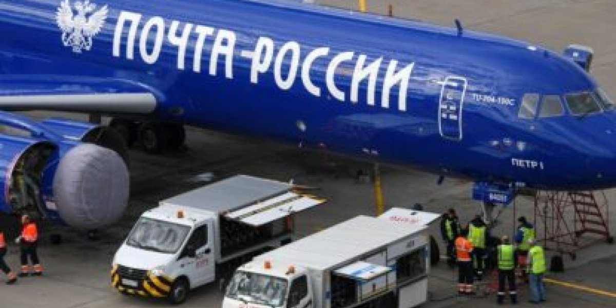 5 млрд в «черную дыру»? Зачем снова спасают «Почту России»