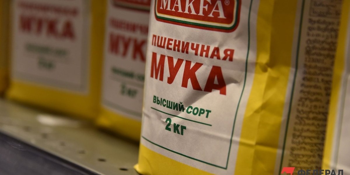 Цены на пшеничную муку продолжают падать перед Масленицей