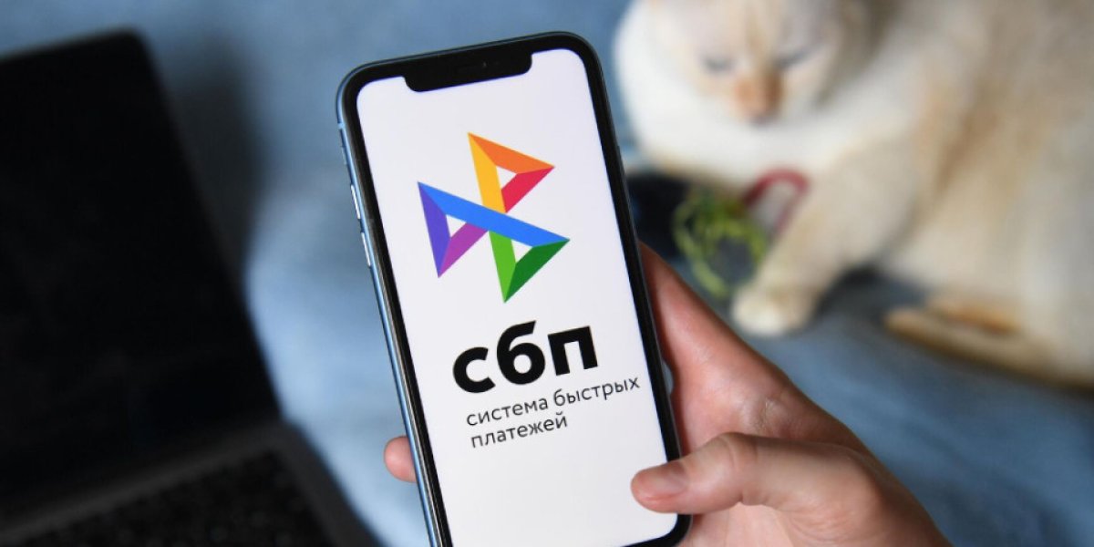 Россияне стали получать кешбэк за переводы близким