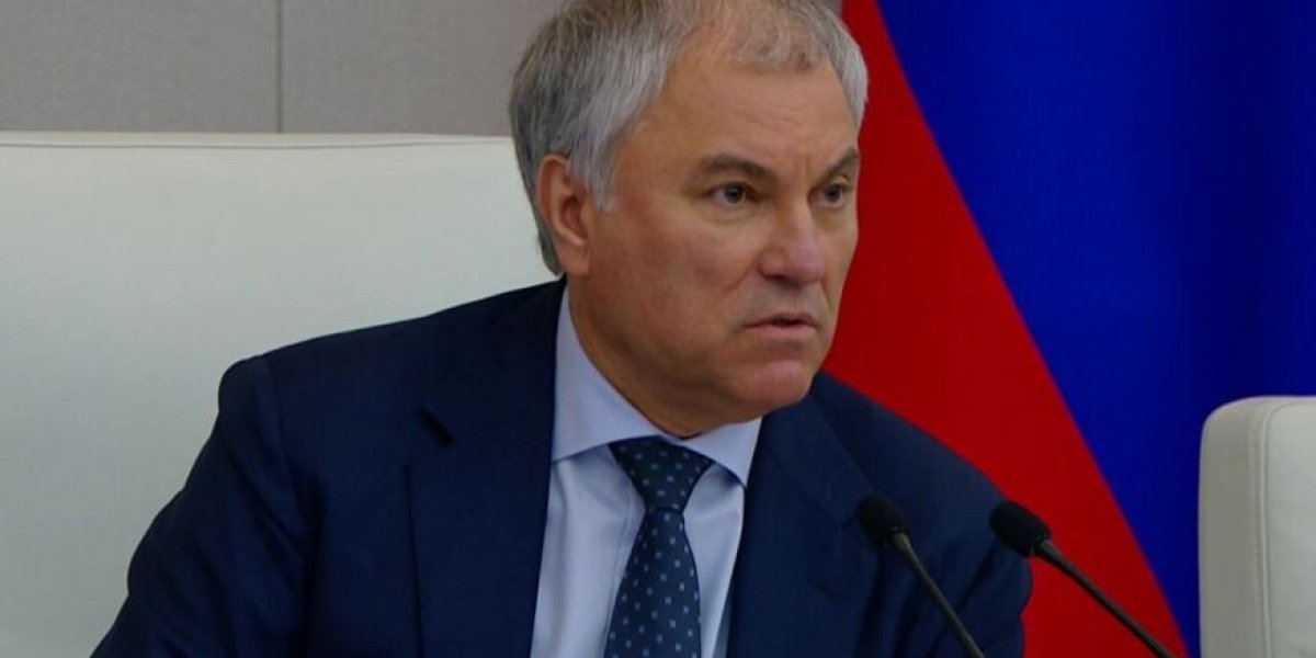 Володин раскрыл, какие нововведения ждут россиян в феврале