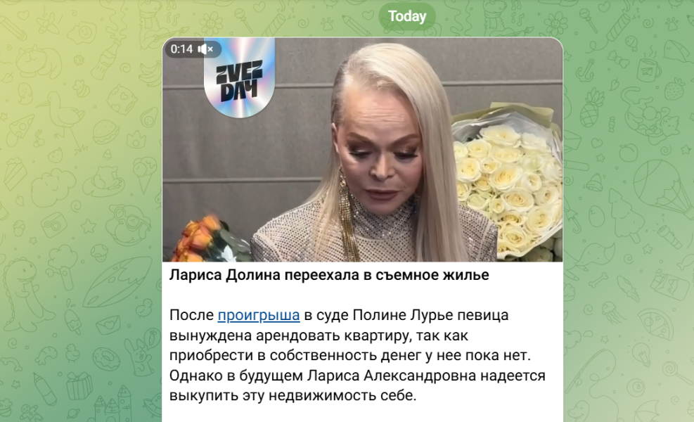 У Долиной заберут ещё две квартиры: платежи не принимают, время работает против певицы