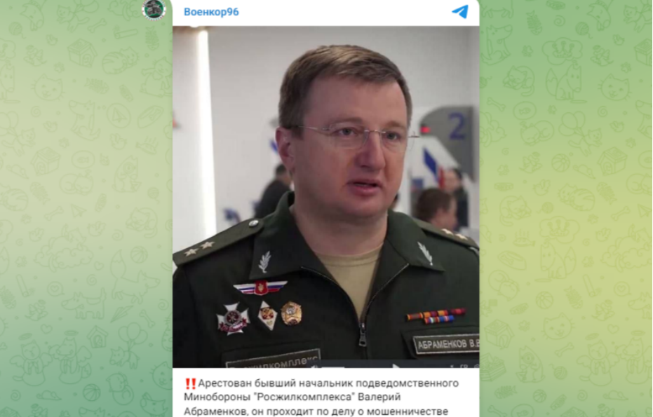 "Белоусов поставил вопрос ребром": Министр обороны запустил собственную проверку