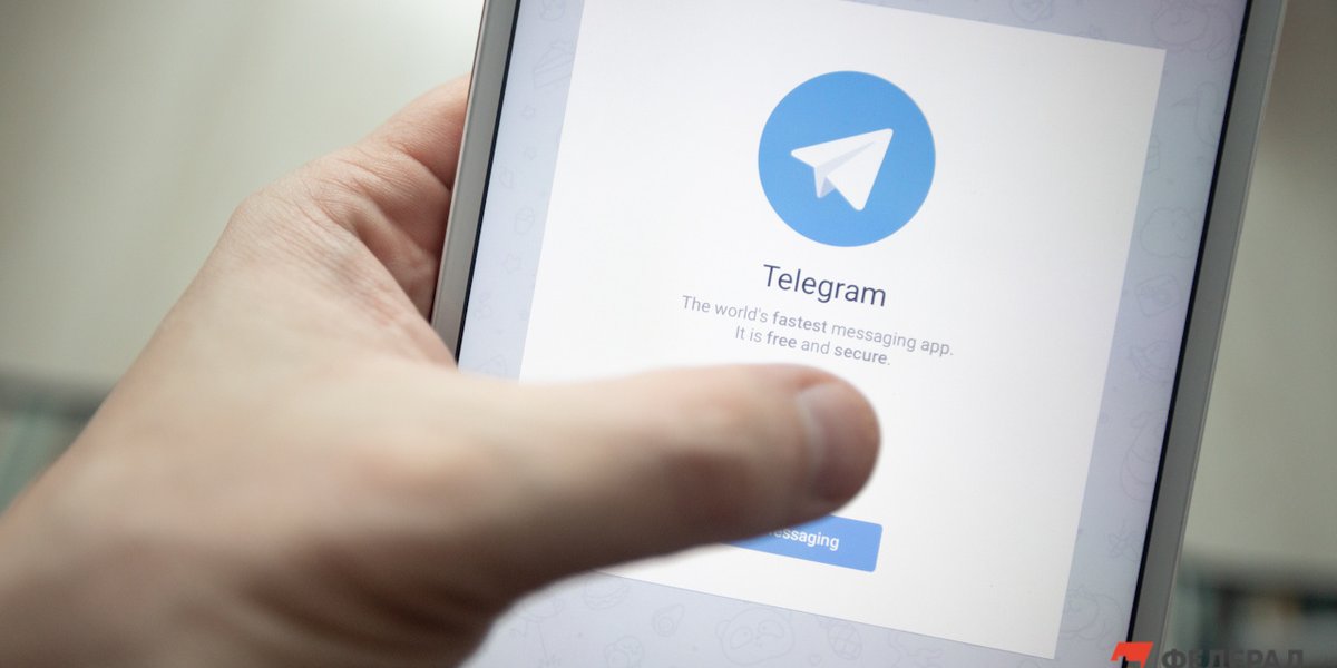 Суд в Москве оштрафовал Telegram на 7 млн за повторное нарушение