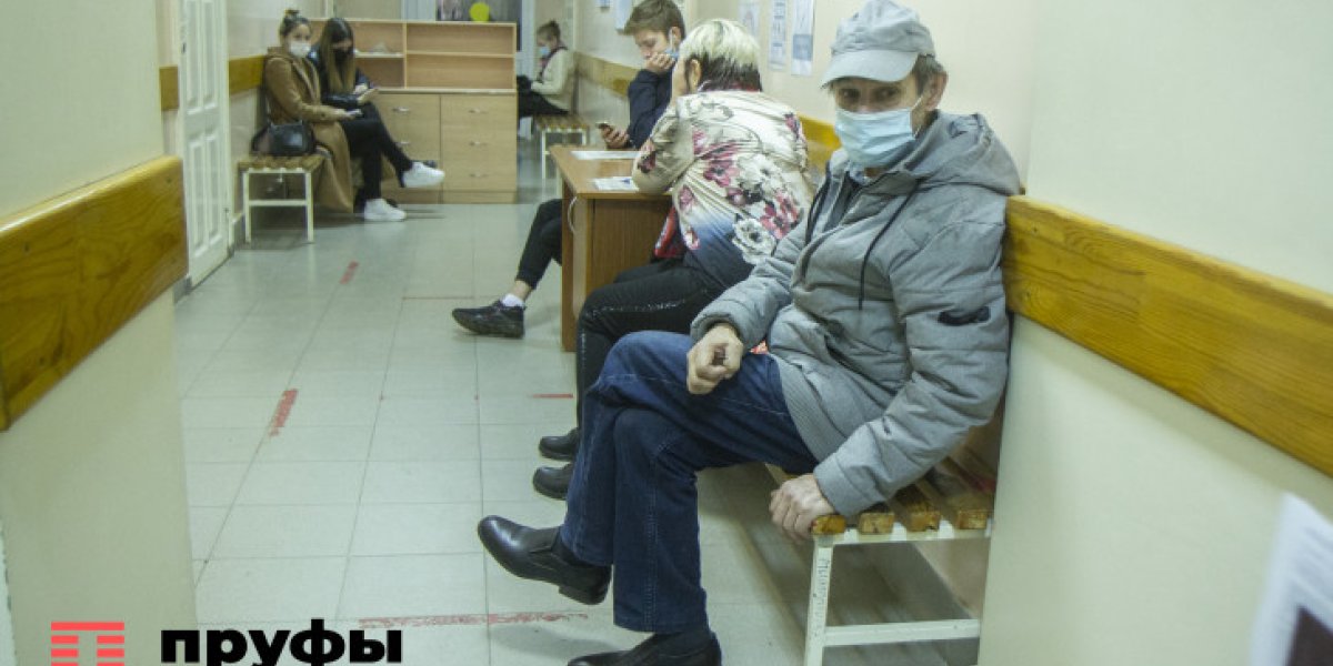 Медицина в Башкирии трещит по швам &mdash; но 74% пациентов довольны