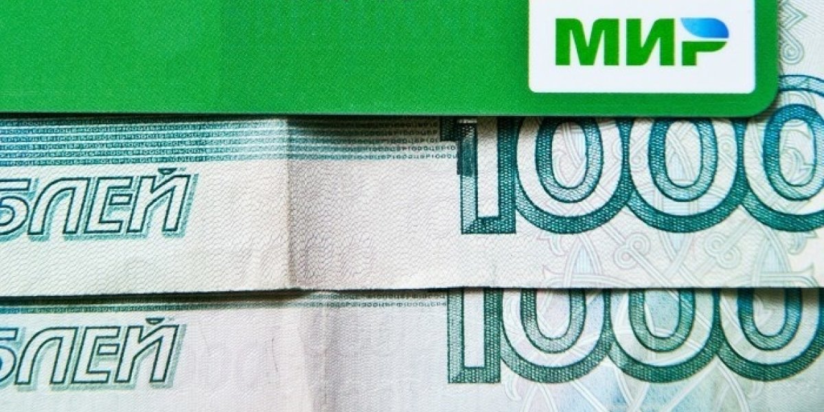 С февраля меняются правила перевода денег с банковских карт: что важно учитывать С февраля меняются правила перевода денег с банковских карт: что важно учитывать