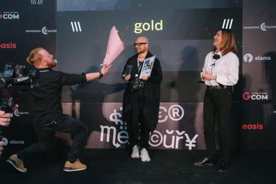 В Санкт-Петербурге пройдет фестиваль маркетинга и рекламы Silver Mercury Regions