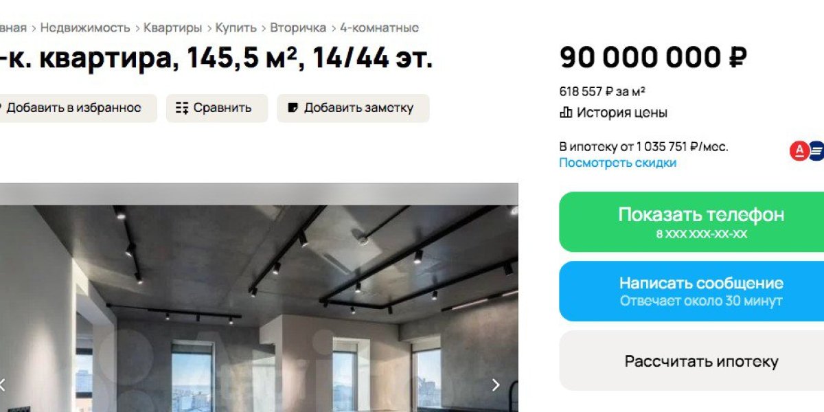 Владивосток элитный: названы самые дорогие квартиры столицы ДФО