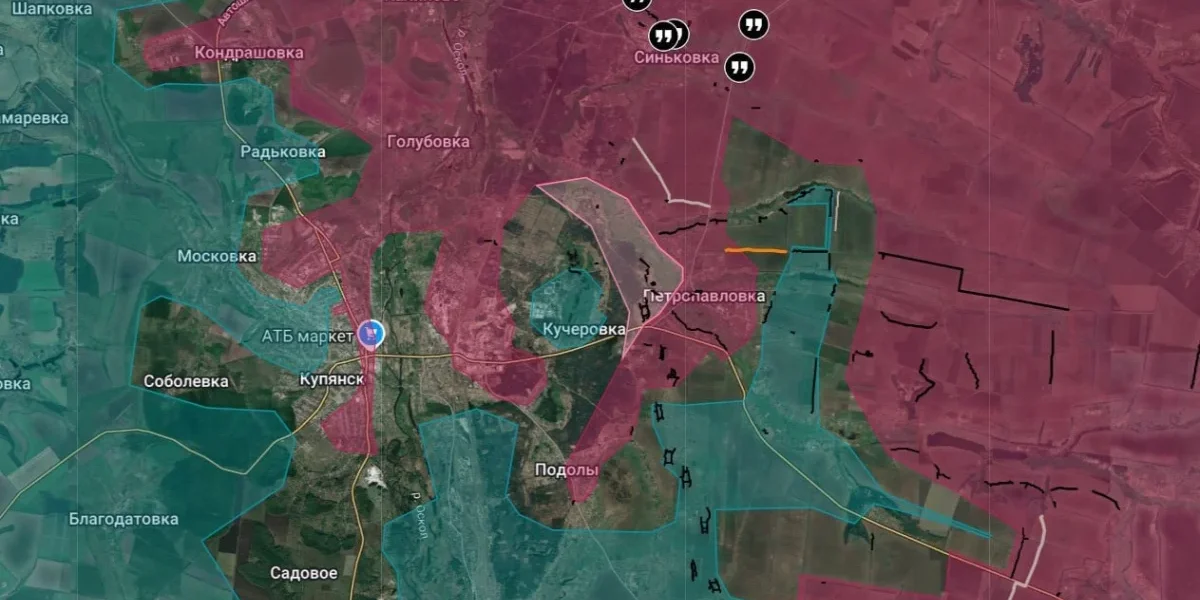 Купянск 23 февраля 2026 года: что происходит в городе и на подступах к нему