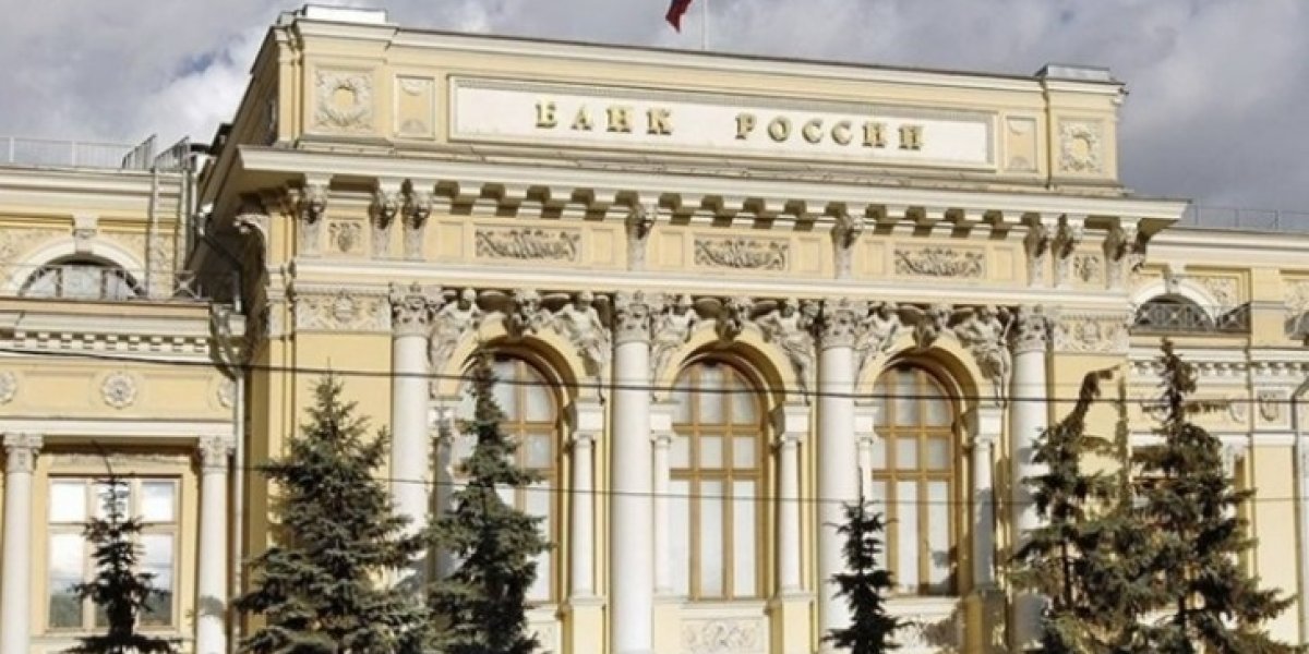 Инфляционный всплеск позади: Набиуллина рассказала об эффекте повышения НДС