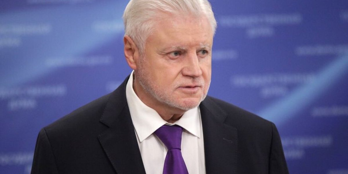 Хватит кормить жирных котов. Пока заводы и граждане в кредитной кабале, банки имеют триллионные сверхприбыли : Миронов