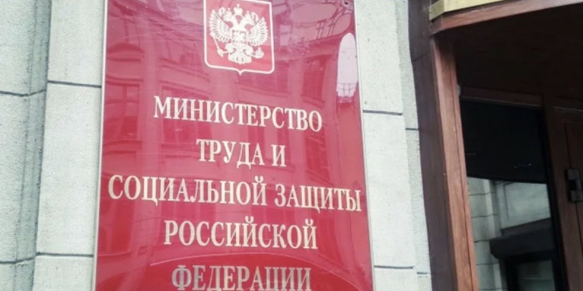 Досрочная пенсия: кому положена и как на неё выйти